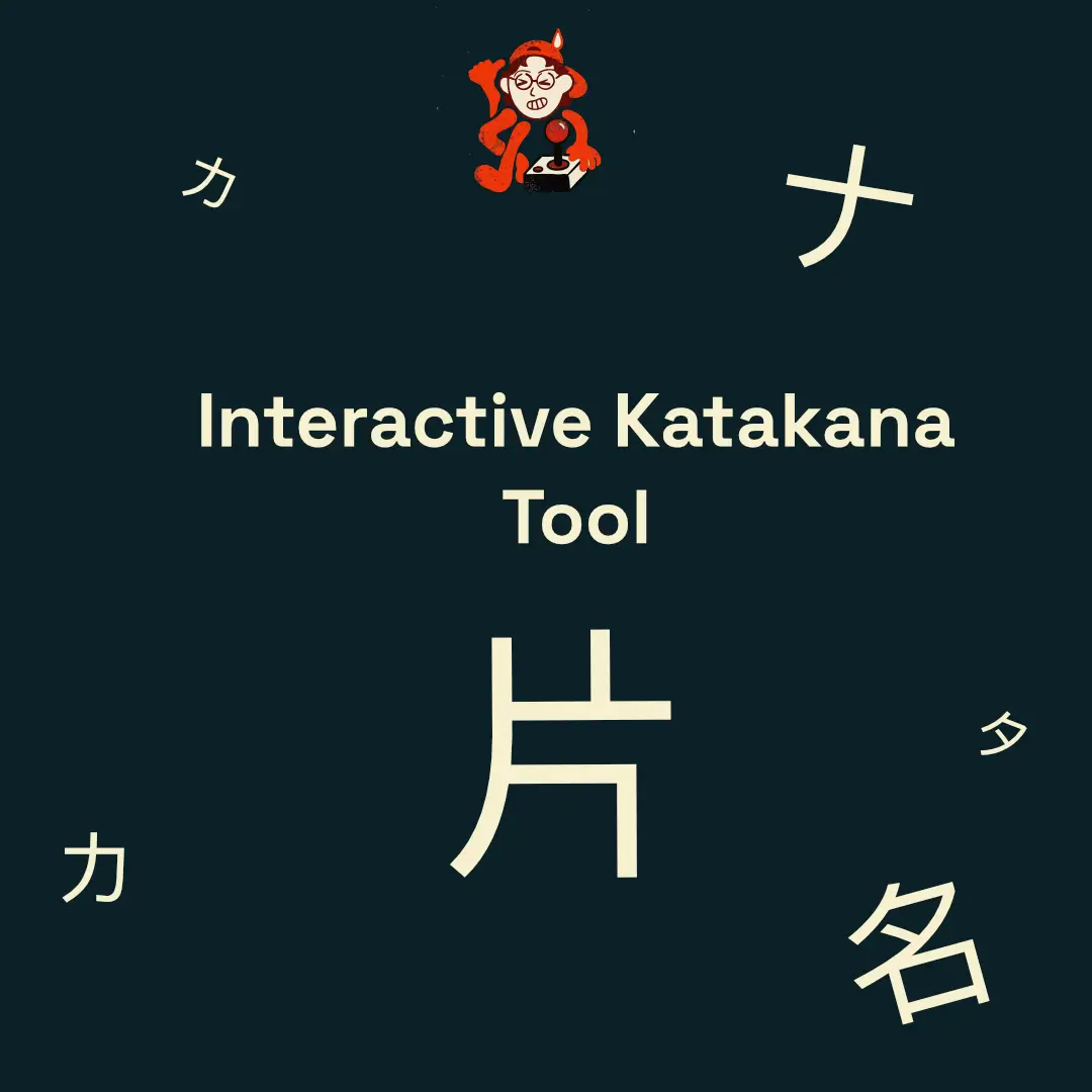 Katakana tool